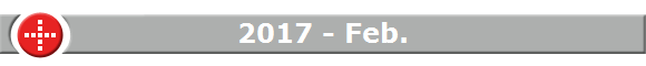 2017 - Feb.